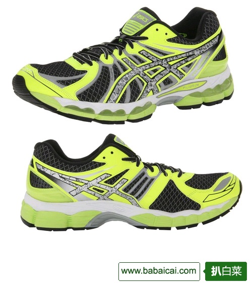 ASICS Nimbus 15 男款顶级缓震跑鞋 .57(可用8折码)