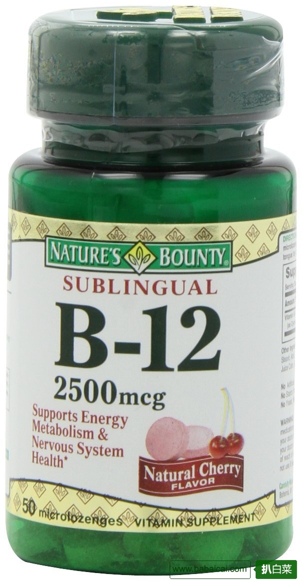 上班族必备!Nature's Bounty自然之宝樱桃味维生素B12含片50粒*3瓶S&S后特价.8