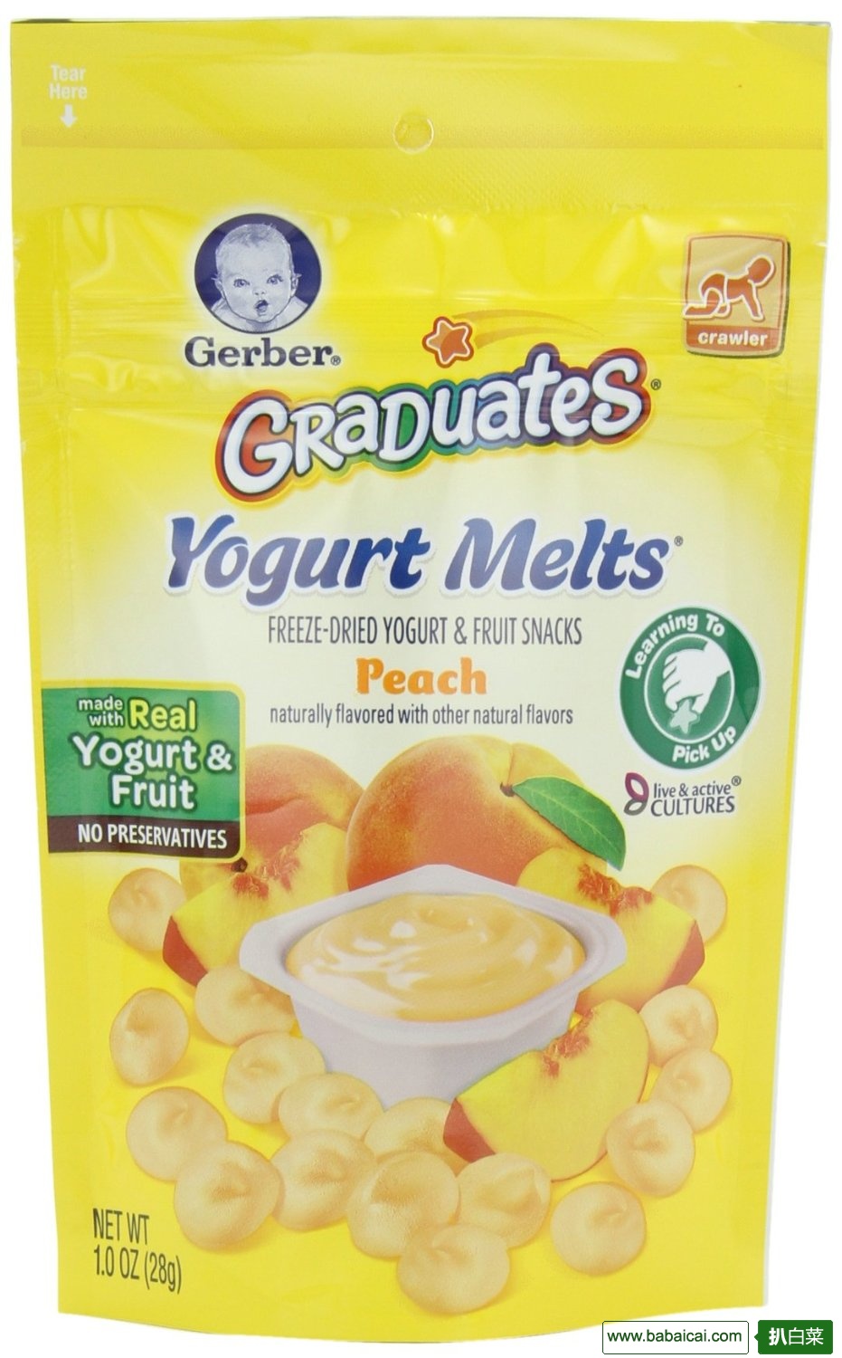 Gerber嘉宝酸奶小溶豆28克*7包特价$17.36 下单85折+S&S实付$13.89 历史低价