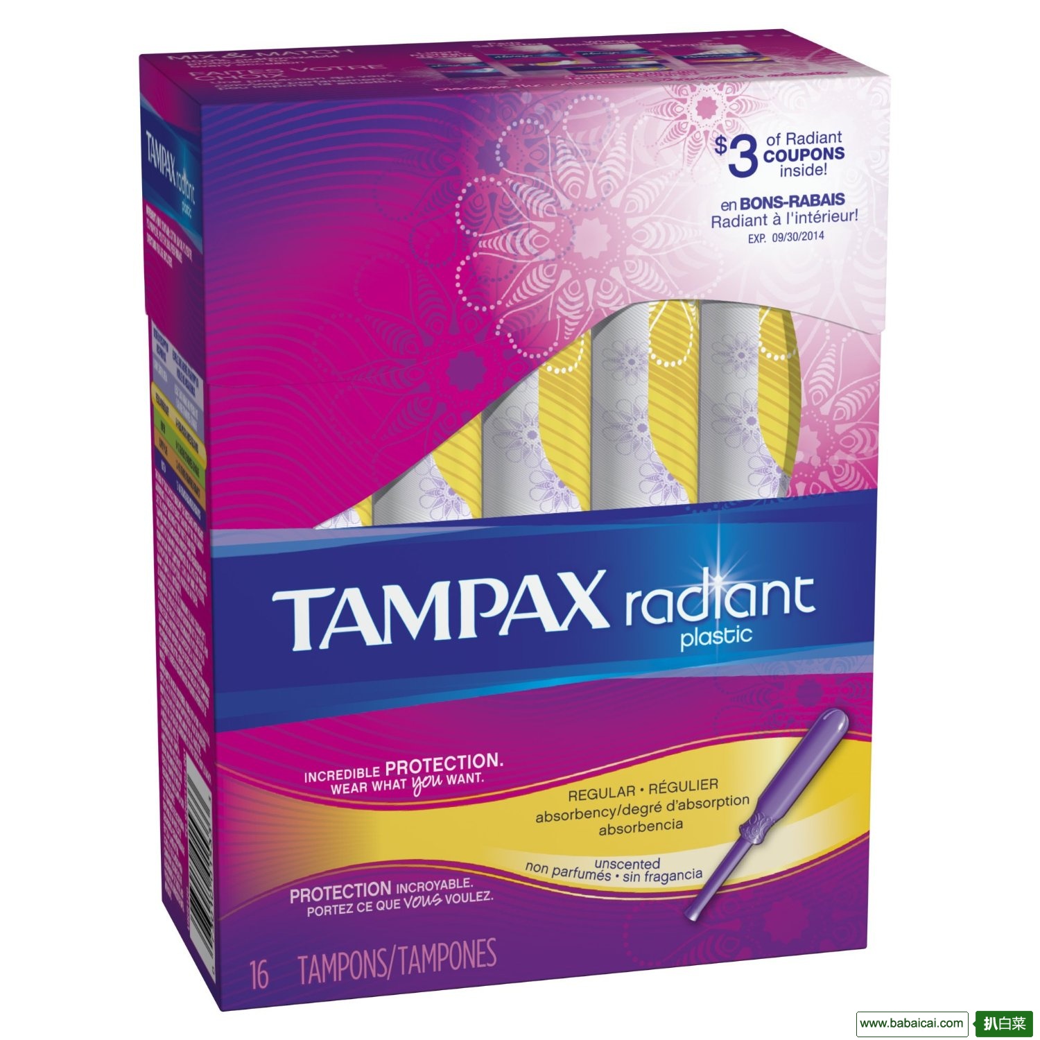 凑单好白菜！Tampax丹碧丝新版卫生棉条16支用券后仅$1.97 女人我最大推荐