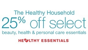 给力：amazon部分保健品、化妆品下单自动75折专场