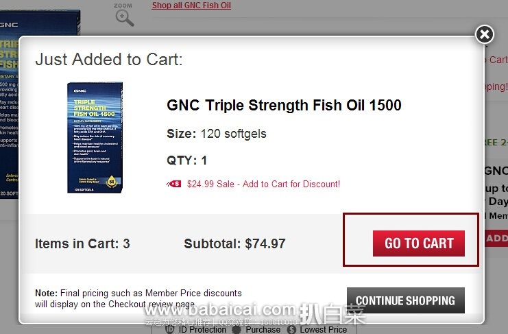 GNC 健安喜官网 2014年最新 新人注册和下单教程(攻略)