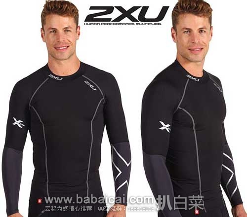 6PM:2XU Elite Compression高端款 男士长袖 运动压缩衣 原价$119.95，现特价$36.99，新低