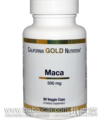 iherb:California Gold Nutrition Maca 玛卡 男性保健品 500mg*90粒原价$10 现特价$5.95