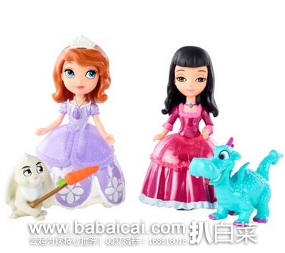 Disney Sofia The First 系列苏菲亚和Vivian、小动物玩具套装原价$15 现新低$5.49