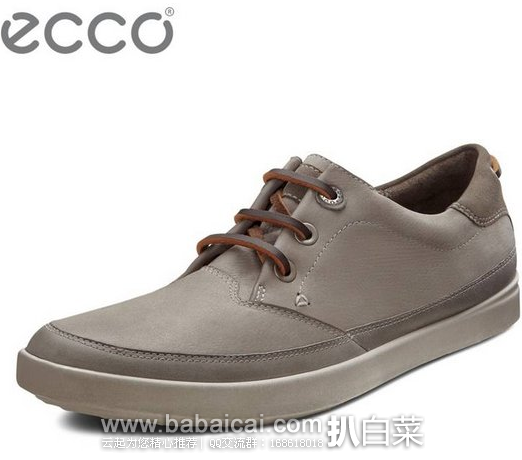 2014年新款 ECCO爱步Aimee 真皮休闲系带平跟女鞋暖灰色原价$140 现$85.81 公码8折新低$68.65
