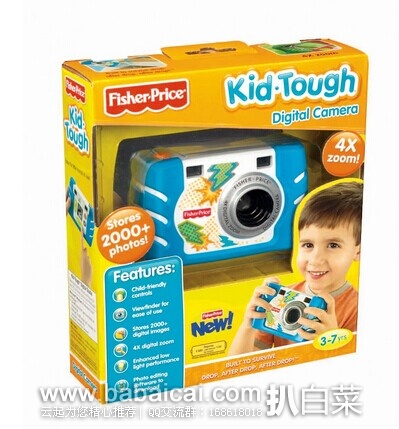 可以直邮啦!费雪Fisher-Price 儿童 防摔数码相机特价.19