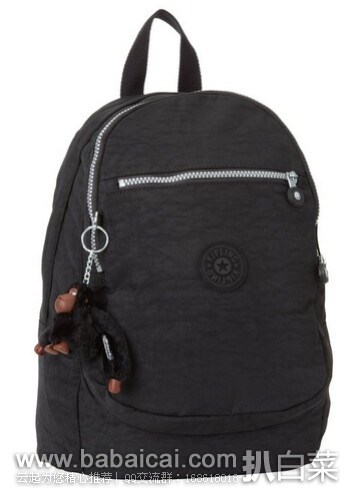 Kipling 凯普林 多功能双肩包原价 现最低.99