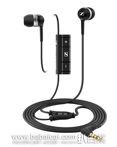 Sennheiser 森海塞尔 MM30i 入耳式线控耳机原价$60 现历史新低29.95