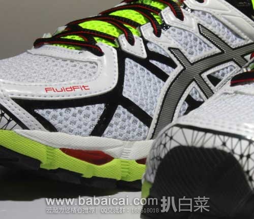 asics-kayano-4