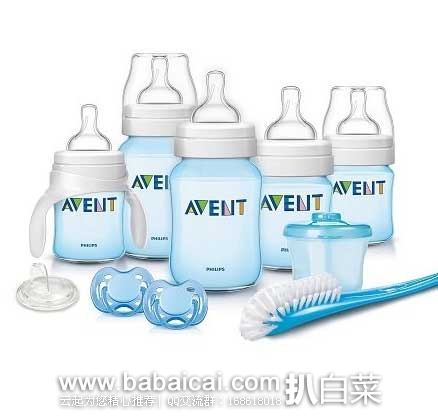 AVENT 新安怡 SCD265/03 奶瓶初生婴儿套装（蓝色款），现闪购价：$18.99