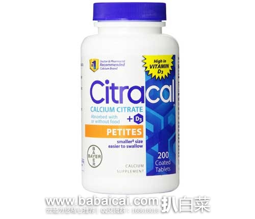 BAYER 拜耳 柠檬酸钙+维生素D3 200粒装（原价$14.99，现7折$10.49），用优惠券9折后$9.44