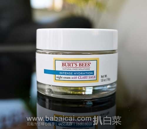 Burt’s Bees 小蜜蜂 水之初赋活晚霜50g $14.39， 直邮运费仅$2.79