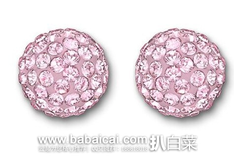 Swarovski:施华洛世奇Blow Set玫瑰色项链耳钉套装原价0 现