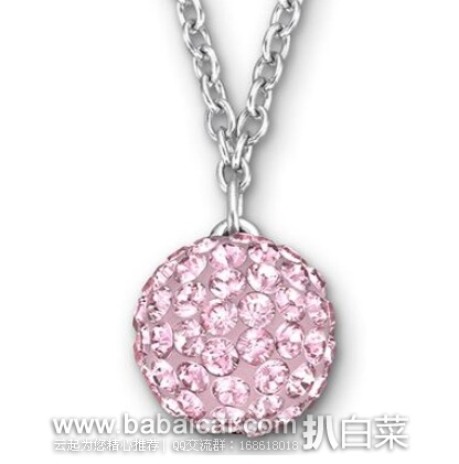 Swarovski:施华洛世奇Blow Set玫瑰色项链耳钉套装原价0 现