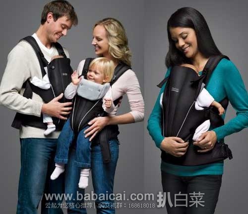 Britax 百代适 Baby Carrier婴儿背带，原价$130，现特价$56.99