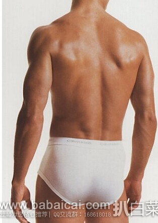Calvin Klein 男士纯棉内裤3条装 .64 直邮无税 到手¥43/条