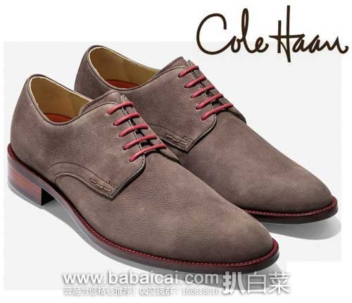 Cole Haan 可汗 男士橡胶大底休闲牛皮鞋(原价$198，现$107.3),公码7折后实付$75.11