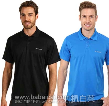 6PM:Columbia Men's New Utilizer Polo哥伦比亚男士速干POLO衫(原价.00,现4.1折.99),公码85折后实付.39