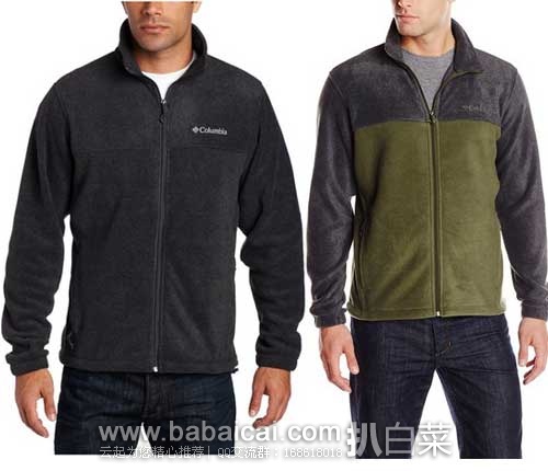 Columbia Steens Mountain 哥伦比亚 多色男款保暖速干抓绒衣降至 $25.22
