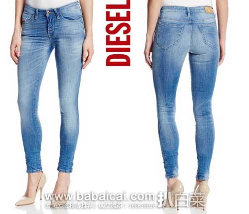 DIESEL 迪赛 女士紧身低腰修身牛仔裤（原价$198，现4.3折$84.18），公码8折后实付$67.34