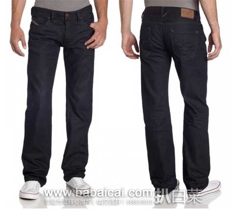 DIESEL 迪赛 高端Larkee系列 男士直筒牛仔裤，原价$228，现3折$68.4