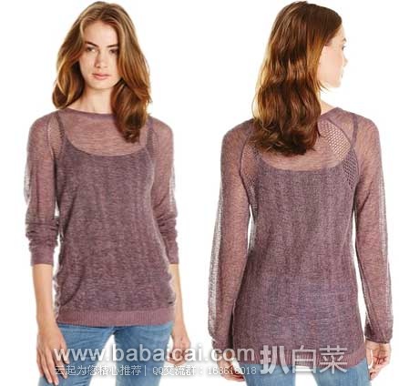 Diesel 迪赛 M-Ian Lightweight 女士百搭网面针织衫，原价$178.00，现3.4折售价$61.3