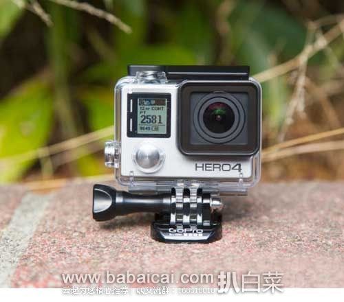 GoPro Hero4 4k高清 黑色旗舰款 户外极限摄像机（赠32G卡+$50购物卡+头套）$499.99