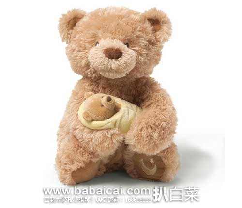 美国Gund Rock-A-Bye Baby Musical Teddy Bear会唱歌的泰迪熊妈妈和小熊仔，原价$39.99，现降至$18.59