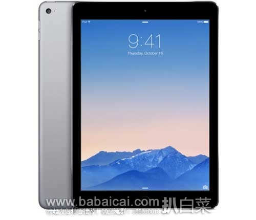 ebay:苹果 Apple iPad Air 2 天空灰Wi-Fi版本 128GB 原价$750，现售价$600