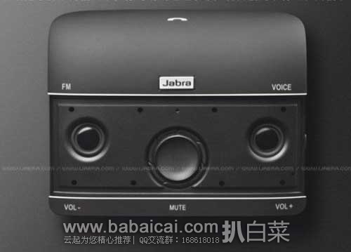 jabra-3