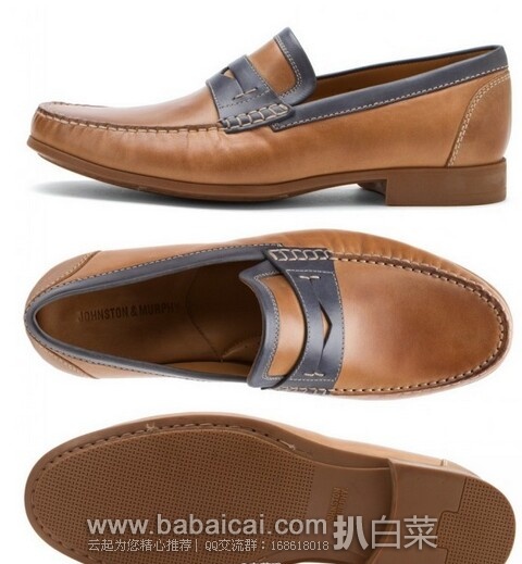 美国总统专属品牌 Johnston & Murphy 约翰斯顿·墨菲 男士一脚蹬休闲鞋历史新低.49 直邮无税到手¥330