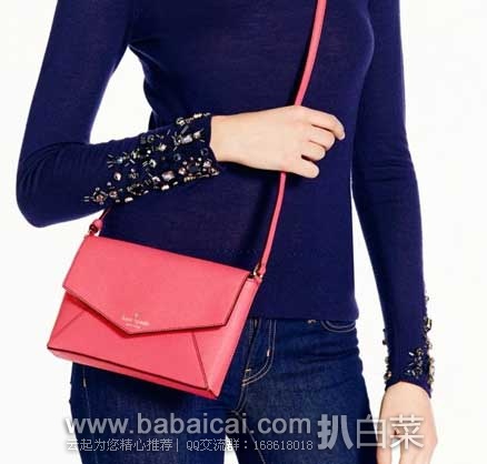 katespace-daxinfengbao-2