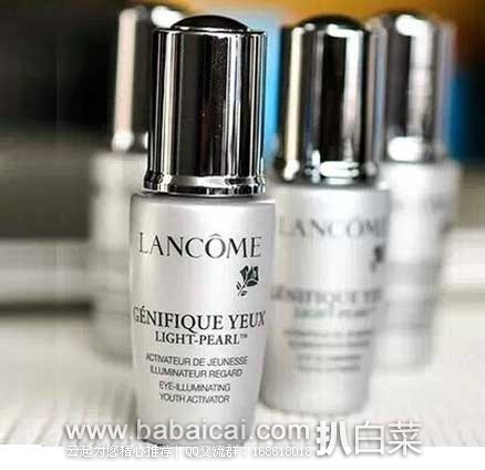 香港莎莎SASA网：小降40元，Lancome兰蔻小黑瓶眼霜睛采眼部精华肌底液 20ml
