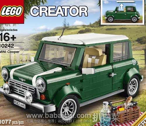LEGO 乐高 Creator 10242 宝马 MINI Cooper经典款车型（1077个颗粒）现售价$99.95