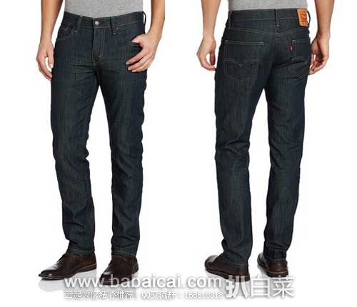 Levi's 李维斯511经典款 Slim Fit 男士修身牛仔裤 原价,现.99,新低
