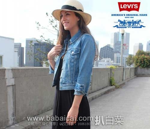 Levi's 李维斯 经典畅销款女士牛仔夹克(原价,现5.9折.99),公码8折后实付.99