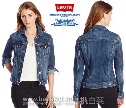 Levi's 李维斯 经典畅销款女士牛仔夹克(原价,现5.9折.99),公码8折后实付.99