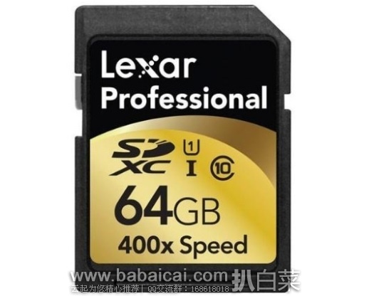 Lexar 专业系列 400X SDXC存储卡64G  原价$110，现历史新低$27.99 直邮无税 运费仅$2.18