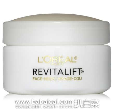 loreal-2