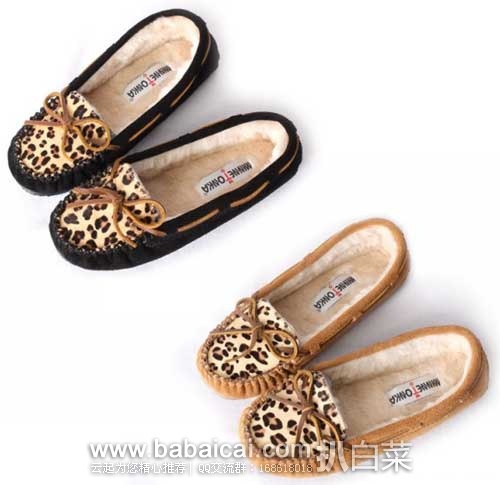 minitanka-womanxiea-2