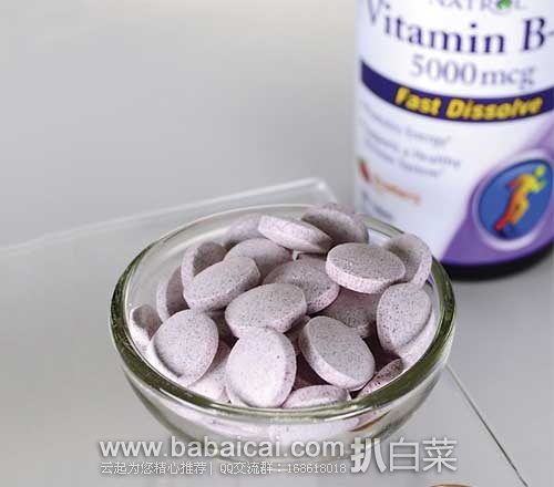 美国产 Natrol 维生素B-12(草莓味)5000mg*100粒 原价$9.99，现5折售价$5