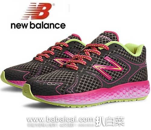 6PM:New Balance 980新百伦童款缓震跑鞋灰粉色款（原价$69.95，现售价$27.99），公码85折后实付$23.8，新低