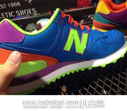 newbalance-wl574-2