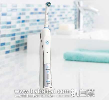oralb-pro5000-2