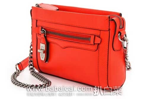 rebecc-nvdanjianbao-2