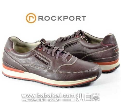 reckport-xiuxianxie-1