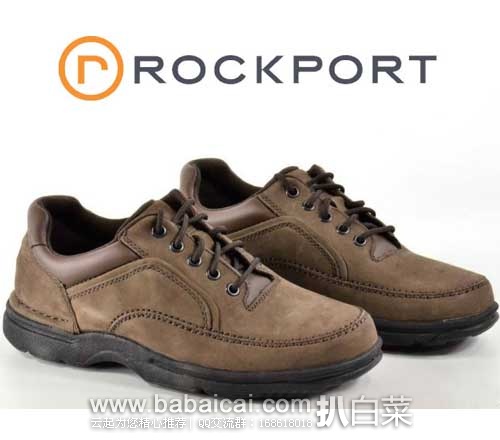 销量冠军，Rockport 乐步 男式真皮健步鞋(原价$100，5.7折售价$45.42)，公码8折后实付$36.34