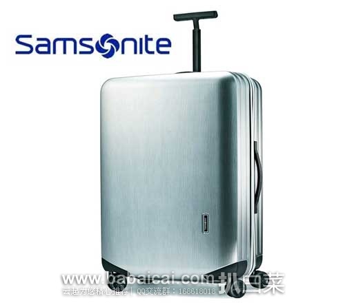 Samsonite 新秀丽 红点设计大奖Inova系列 30寸PC拉杆箱,原价0,现降至2.99
