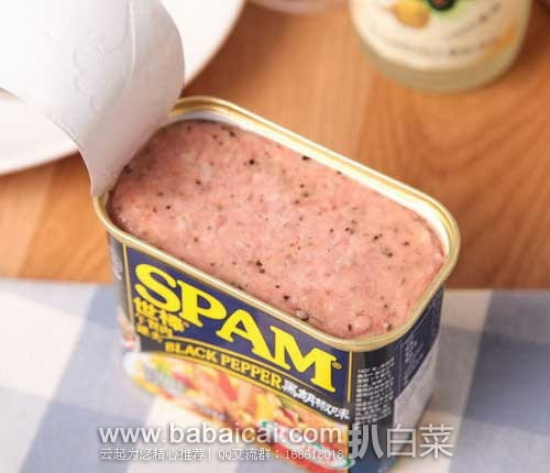 当当网：世棒 SPAM 黑胡椒美味午餐肉罐头 340g，原价¥ 46，现4.3折售价￥19.8